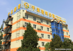 <strong>办事对象包罗自理</strong>